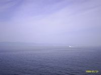 Een ferry bij Kagoshima, Kyushu